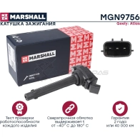 Катушка зажигания Geely Atlas 18- MARSHALL MGN9756 5HG 7TR 1441203043
