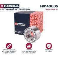 Подшипник ступичный Geely Atlas 16- MARSHALL M8140005 1441203047 O70 UA