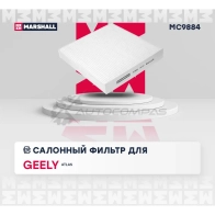Фильтр салонный Geely Atlas 18- MARSHALL MC9884 1441203065 5Q9R O - Изображение 2