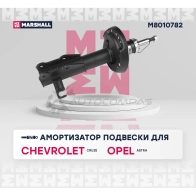 Амортизатор подвески Chevrolet Cruze I 09-, Opel Astra J 12- MARSHALL 343E OJ 1437231744 M8010782 - Изображение 2