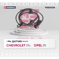 Датчик ABS Chevrolet: Cruze 09-, Orlando 11- Opel: Astra J, H 04-, Zafira C 11- MARSHALL MSE0008 40 S7D 1441203119 - Изображение 2