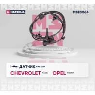 Датчик ABS Chevrolet: Malibu VIII 11- Opel: Insignia A, B 08- MARSHALL 1441203134 MSE0064 15 INT4 - Изображение 2