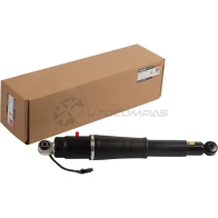 Пневмостойка Escalade, Chevrolet Suburban, Tahoe, Gmc Yukon 2015-2020 MARSHALL 8I PA4J M8012750 1441203135