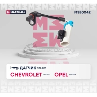 Датчик ABS Chevrolet: Captiva 06- Opel: Antara 06- MARSHALL MSE0042 1441203160 WHLP0 A - Изображение 2