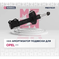 Амортизатор подвески Opel Astra G 98- MARSHALL Z TC1H4 1441203181 M8011031 - Изображение 2