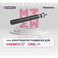 Амортизатор подвески Daewoo Espero 90-, Lanos 97-, Nexia 95-, Opel Kadett D, E 79- MARSHALL V22T6 BV M8020040 1437231845 - Изображение 2