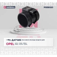 Датчик массового расхода воздуха Opel: Astra G, H 98-, Corsa C 00-, Vectra B, C 95-, Zafira A 99- MARSHALL S0 D7O4 MSE8020 1441203188