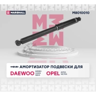 Амортизатор подвески Daewoo Espero 90-, Lanos 97-, Nexia 95-, Opel Astra F 91-, Vectra A 88- MARSHALL M8010010 1437231683 T 692X - Изображение 2