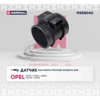 Датчик массового расхода воздуха Opel: Astra G, H 98-, Omega B 99-, Vectra B, C 95-, Zafira A 99- MARSHALL 5JM RQX1 1441203202 MSE8040
