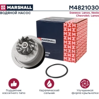 Водяной насос (помпа) Daewoo Lanos 97-, Nexia 94-, Chevrolet Lanos 97- MARSHALL 1441203240 S H6PRC M4821030 - Изображение 2