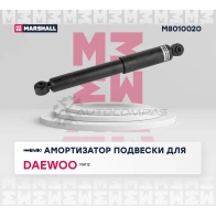 Амортизатор подвески Daewoo Matiz I 98- MARSHALL 1437231686 M8010020 9Z4S ITO - Изображение 2