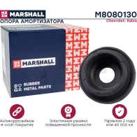 Опора амортизатора Chevrolet: Kalos 03- MARSHALL B9A2 FO M8080130 1441203245
