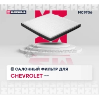 Фильтр салонный Chevrolet Spark III 10- MARSHALL 9D6WF N 1441203257 MC9706 - Изображение 2