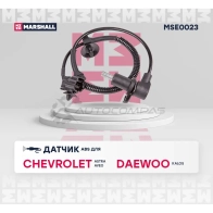 Датчик ABS Chevrolet: Astra 98-, Aveo 03- Daewoo: Kalos 02- MARSHALL MSE0023 1441203259 0DVN M9T - Изображение 2