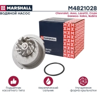 Водяной насос (помпа) Chevrolet Aveo I 02-, Lacetti 05-, Cruze I 08-, Daewoo Kalos 02-, Nubira III 03- MARSHALL M4821028 7 I08XL 1441203263 - Изображение 2