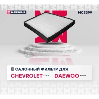 Фильтр салонный Chevrolet Lanos 97-, Daewoo Nubira I 97- MARSHALL BW APV 1441203264 MC3399 - Изображение 2