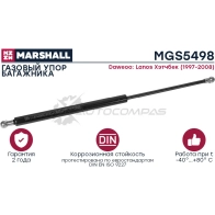 Амортизатор багажника Daweoo Lanos Хэтчбек (1997-2008) MARSHALL JS NB0F MGS5498 1441203269