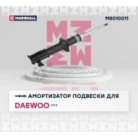 Амортизатор подвески Daewoo Matiz I 98- MARSHALL 1437231684 M8010011 0PX9 5W - Изображение 2