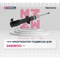 Амортизатор подвески Daewoo Matiz I 98- MARSHALL M8010012 1437231685 OL3E L - Изображение 2