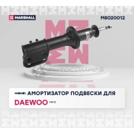 Амортизатор подвески Daewoo Matiz I 98- MARSHALL 1437231842 M8020012 K W32M - Изображение 2