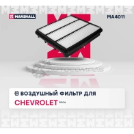 Фильтр воздушный Chevrolet Epica 06- MARSHALL MA4011 FEZW 6 1441203274 - Изображение 2