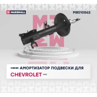 Амортизатор подвески Chevrolet Aveo I 02 MARSHALL 1C4F84 O 1437231700 M8010562 - Изображение 2