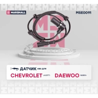Датчик ABS Chevrolet: Lacetti 03- Daewoo: Nubira 03- MARSHALL 1441203284 U9V 688 MSE0091 - Изображение 2