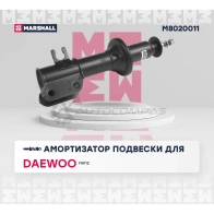 Амортизатор подвески Daewoo Matiz I 98- MARSHALL WH MVDH3 M8020011 1437231841 - Изображение 2