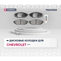 Тормозные колодки дисковые Chevrolet Spark III 10-