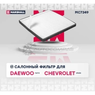 Фильтр салонный Daewoo Matiz 98-, Chevrolet Spark II 05- MARSHALL 1441203306 MC7349 J9 1JWVY - Изображение 2
