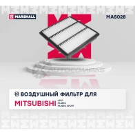 Фильтр воздушный Mitsubishi L200 III 96-, Pajero II 91-, Pajero Sport I 98- MARSHALL MA5028 8 0W1GEP 1441203307 - Изображение 2