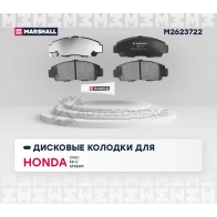 Тормозные колодки дисковые Honda Civic VII-IX 01-, FR-V 04-, Stream I 01- MARSHALL 1437232578 M2623722 IXD1K 6 - Изображение 2
