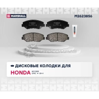 Тормозные колодки дисковые Honda Accord VII 03-, Civic X 16-, CR-V II 05-