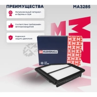 Фильтр воздушный Honda Civic IX 11- MARSHALL G3Y AGJI MA3285 1441203341 - Изображение 1