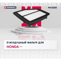 Фильтр воздушный Honda Civic IX 11- MARSHALL G3Y AGJI MA3285 1441203341 - Изображение 2