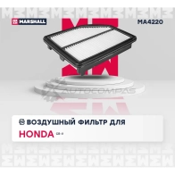 Фильтр воздушный Honda CR-V IV 12- MARSHALL 1441203342 MA4220 QODBO 4 - Изображение 2