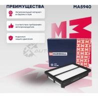 Фильтр воздушный Honda CR-V IV 12- MARSHALL 1441203344 T9 LYU MA5940