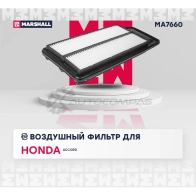 Фильтр воздушный Honda Accord VII, VIII 03- MARSHALL MA7660 1441203345 QA 29OP4 - Изображение 2