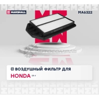 Фильтр воздушный Honda CR-V III 06- MARSHALL P4K M0D5 MA6322 1441203348 - Изображение 2