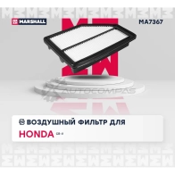 Фильтр воздушный Honda CR-V III 07- MARSHALL MA7367 OT6H V3R 1441203349 - Изображение 2