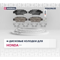 Тормозные колодки дисковые Honda CR-V III, IV 06-