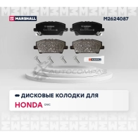 Тормозные колодки дисковые Honda Civic VIII 05-