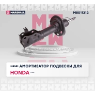 Амортизатор подвески Honda Civic VIII 05- MARSHALL M8011312 1441203393 QQC 4HY - Изображение 2
