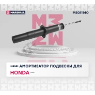 Амортизатор подвески Honda CR-V I 95- MARSHALL TESV 9DE M8011140 1437231779 - Изображение 2