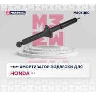Амортизатор подвески Honda CR-V I 95- MARSHALL Y X6BI 1437231780 M8011150 - Изображение 2