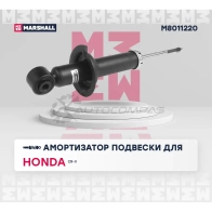 Амортизатор подвески Honda CR-V II 02- MARSHALL DE3E Q 1437231787 M8011220 - Изображение 2