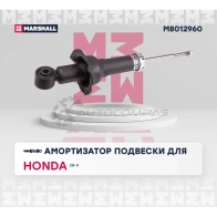 Амортизатор подвески Honda CR-V III 06- MARSHALL 5L1LJ Y M8012960 1441203401 - Изображение 2