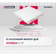 Фильтр салонный Honda CR-V V 17-, Civic X 17-, HR-V II 15-, Jazz II, III 08- MARSHALL MC4670 FNV J00F 1441203420 - Изображение 2