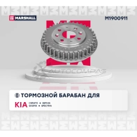 Барабан тормозной Kia Cerato I 01-, Spectra I 04-, Sephia I 95-, Shuma I, II 96- MARSHALL HU QQZ 1437232047 M1900911 - Изображение 3