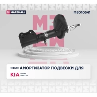 Амортизатор подвески Kia Shuma II 01-, Spectra I 00- MARSHALL 1437231695 M8010541 S4 66YEK - Изображение 2